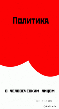 Классный креатив