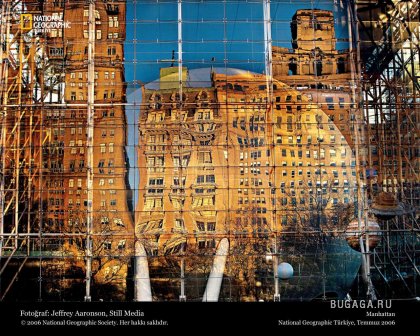 Фотографии от National Geographic(часть 2)