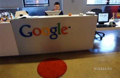 офис Google в Нью-Йорке