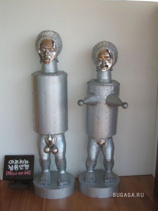 Скульптурки