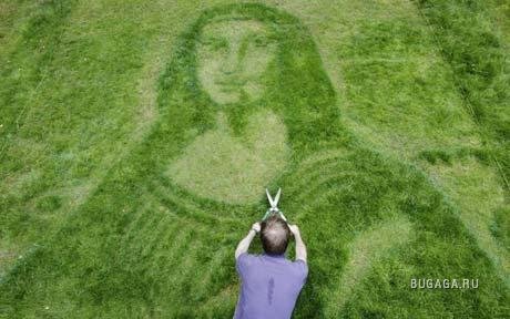 Мона Лиза на траве