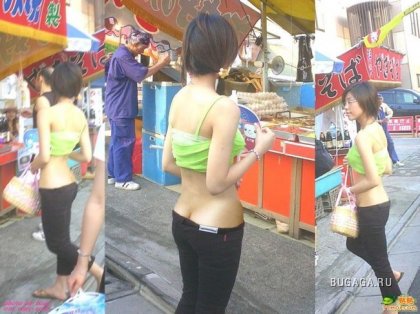 Странная мода в Китае