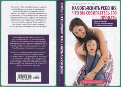 Небольшая подборка фото-приколов (25 фото) 