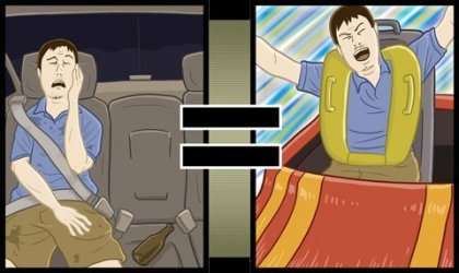 Что видит пьяный человек