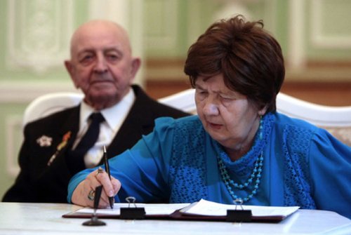 Вот такая вечная любовь