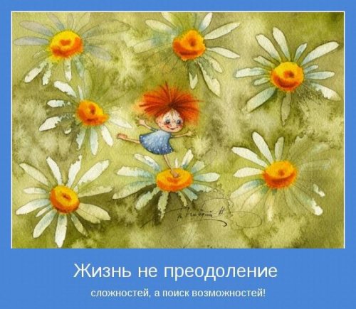 http://www.bugaga.ru/uploads/posts/2011-11/thumbs/1320134586_13.jpg