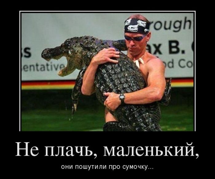 http://www.bugaga.ru/uploads/posts/2012-03/1332244866_13.jpg