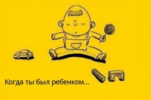 Любите и цените своих родителей