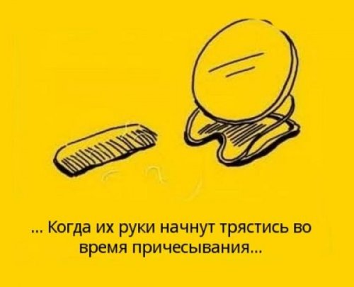 Любите и цените своих родителей