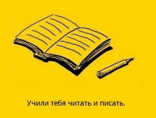 Любите и цените своих родителей