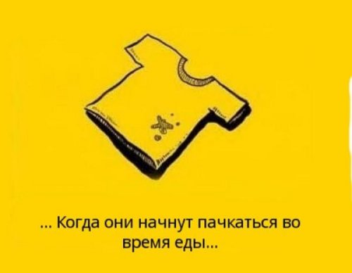 Любите и цените своих родителей