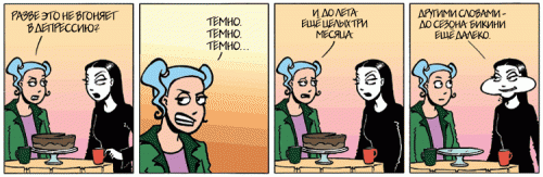 Удивительные иностранные слова