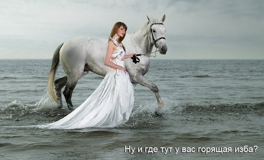 http://www.bugaga.ru/uploads/posts/2013-03/1362328418_prikoly-na-8-marta.jpg