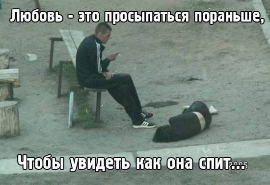 http://www.bugaga.ru/uploads/posts/2014-08/1407744981_prikoly-5.jpg