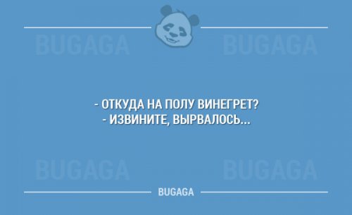 Прикольные открытки (17 шт)