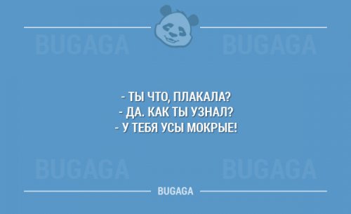 Прикольные открытки (17 шт)