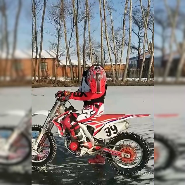 Не верь глазам своим