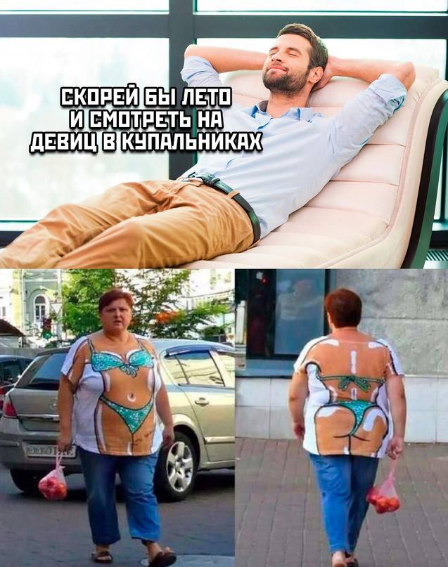 Спокойствие. Только спокойствие.